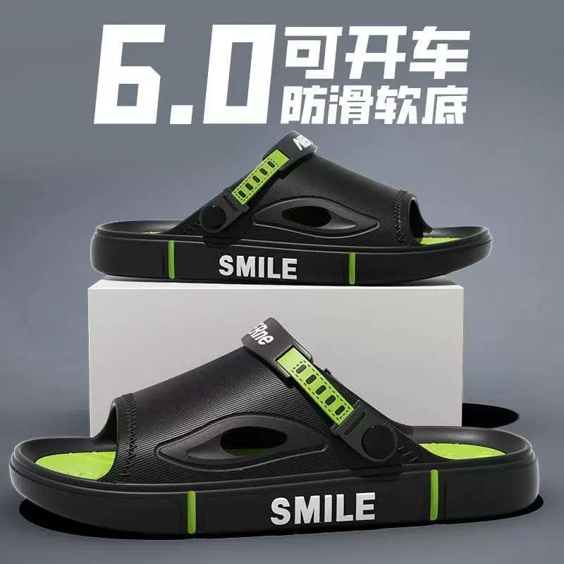 Сандалии мужские летние модные новые уличные пляжные туфли универсальная домашняя домашняя обувь дышащая обувь без шнуровки