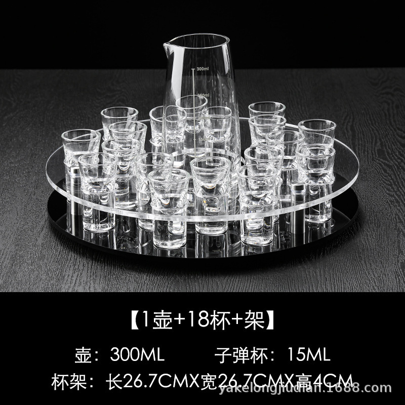 Estante redondo negro de 19 agujeros + olla de 300ml + 18 tazas de 15ml