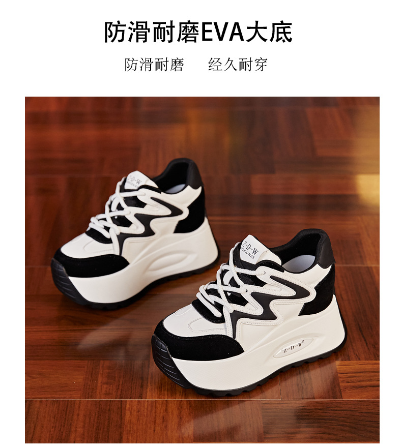Giày sneaker chunky đế dày lưới thoáng khí mùa hè thu cho nữ — Màu đen chi tiết 10
