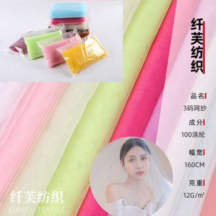 ֱ�N ������Ӳ�����WTUTU�� 3�a�Ɍ���c�b� �@ˇ�W��