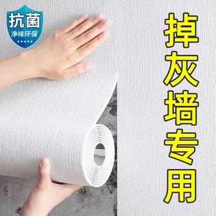 ���Ҡ����ñڼ���ճ��ˮ�������N���ҳ��ⷿ�����ڳ�ڼ����à���