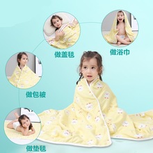 婴儿浴巾宝宝纱布毛巾被儿童吸水夏凉被春秋洗澡盖毯工厂批发外贸