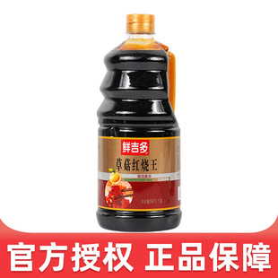 �S��ֱ�N�r����ݹ��t�����N������ϳ�����  1.9L*6Ͱ�b���l