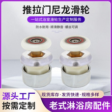 ��ԡ����݆��ʽ�A��ԡ�Ҳ������T��݆��݆���~ƫ��݆��ԡ�����