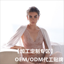 深圳德康圣蕾丝内衣女薄款不空杯红白色舒适美背龙背心款吊带文胸