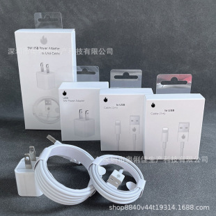 5W��Ҏ������m���O��6s  7plus�֙C����^usb��5v1a�������׺��b