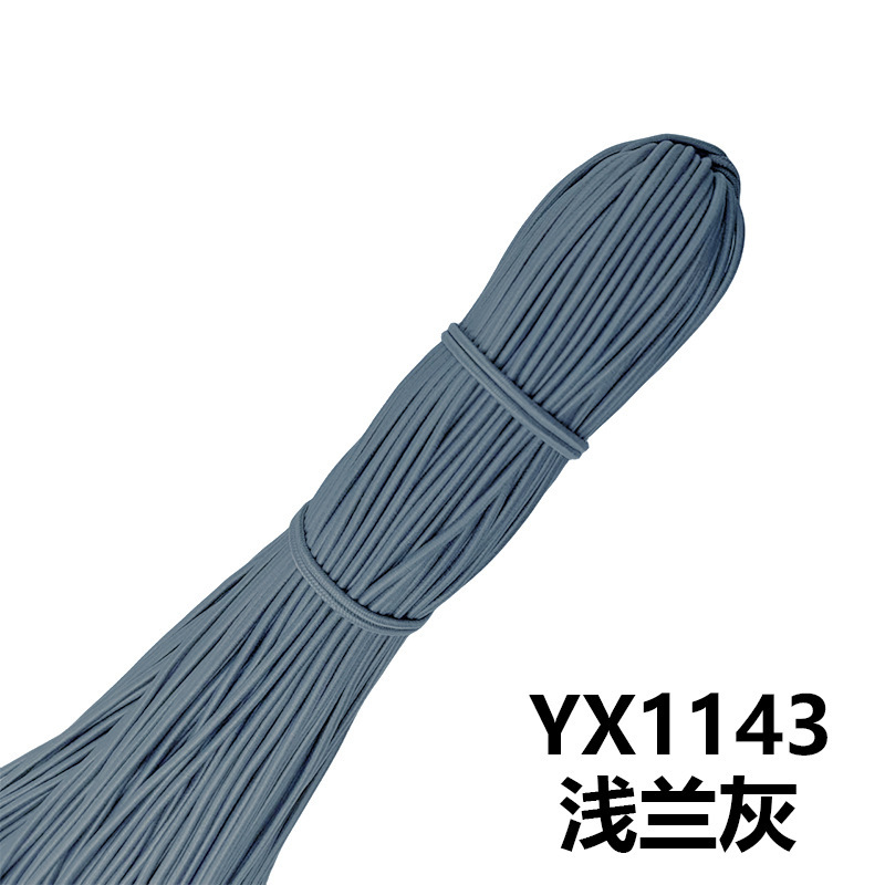 メーカー在庫卸売 2.5 ミリメートルラウンド弾性ロープカラーゴムラテックス高弾性ゴムバンド衣類アクセサリー弾性ロープ|undefined