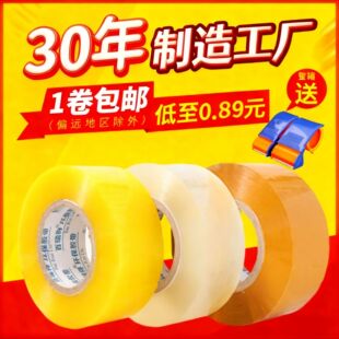 5cm͸���z��������l���f��������z���������b�����ڸ�ճ�z��