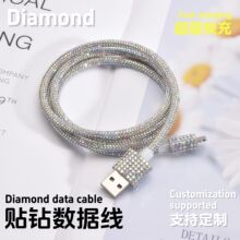 �羳�N荔�����ȫ���N��ʯ�֙C��늾��m��type-c�O��16��׿�A��