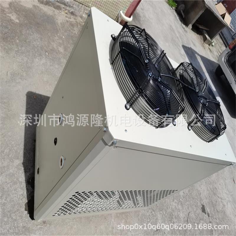 非标工业制冷机