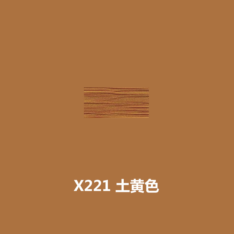 X221
