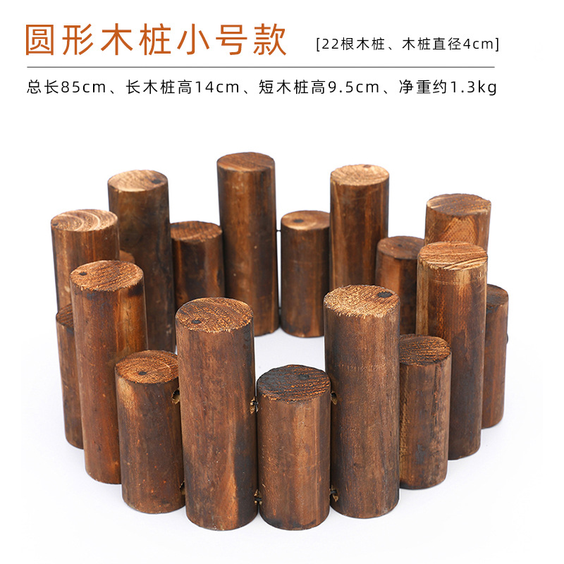 Carbonizado anti-corrosión partición de jardín valla de madera valla de jardín cerca del suelo del jardín Jardinería Paisaje ronda pila de madera