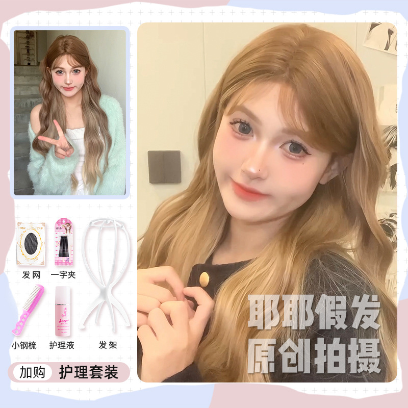 Linen Gradient Gold Care suit