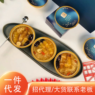 ���l��ʳ�~�z ���y���a���z�t���y���ͶY��؛�B�i��Y�� �S��ֱ�l