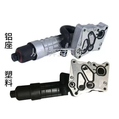 oil filter lattice base, Automobile filter element