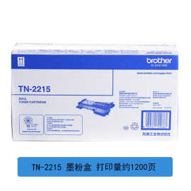 兄弟TN-2215 黑色墨粉盒适用2240D/7360/7470D/7060D DR2250硒鼓