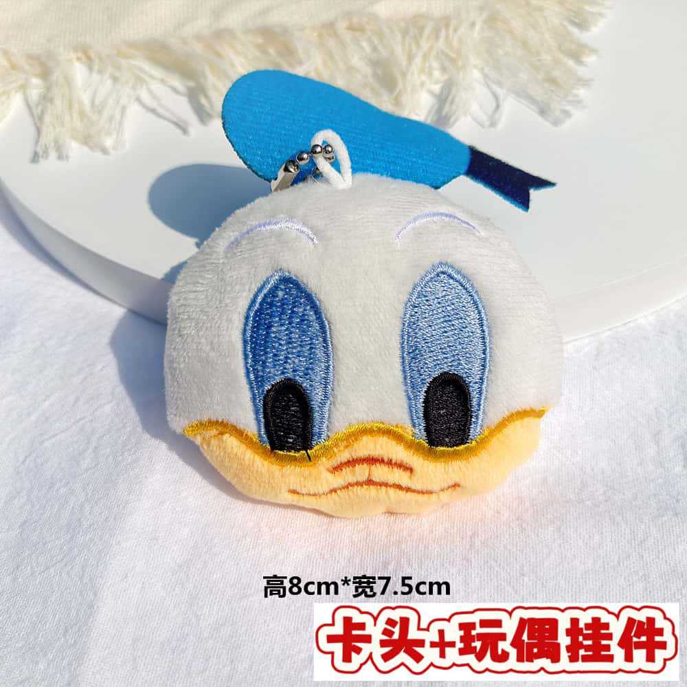 Muñecos de peluche de dibujos animados con embalaje en tarjeta, bolsas transparentes, colgantes de muñecos de alto valor para lanzar en bodas, varios estilos disponibles para venta al por mayor. image 113