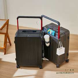 宽拉杆行李箱多功能结实新款耐用学生密码箱大容量旅行拉杆皮箱子