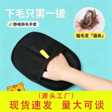 �羳�o늳�ë����ȥ؈ë������������ëˢճë�����]؈����ճë��