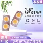 吸湿防潮硅胶助听器泡罩