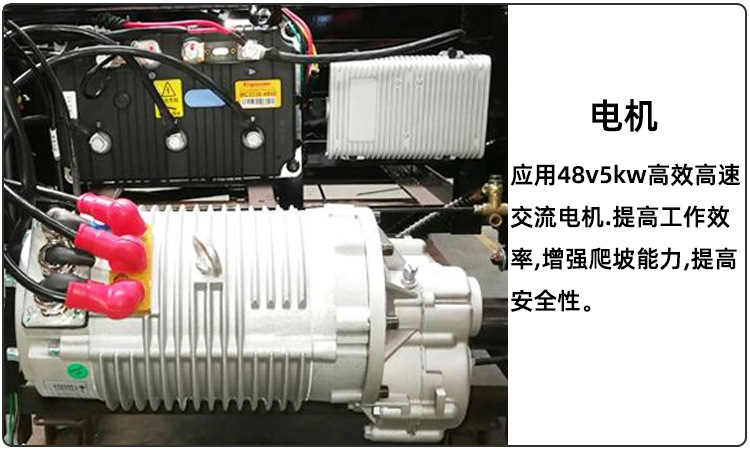13(48v电机).jpg