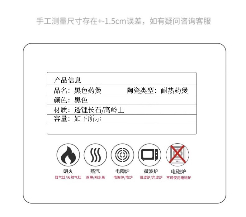 /O1CN012YnEGM1kJFWBn9j1q_!!2219142294662-0-cib.jpg