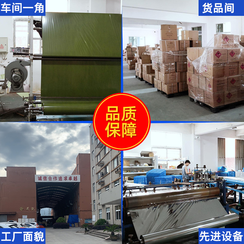 微信图片_20220408134843