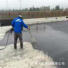 廣州實力工廠防水防水塗料鐵路橋面陝西公路JBS路橋來電咨詢