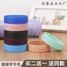 ���ر����|���z��������ħ��ˮ���׷�����ˤ���o��ͨ��350/500ml