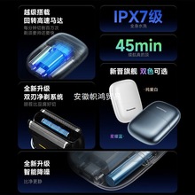 ���l늄���횵�2025�¿���ʿ����ȫ��ˮϴ��yС�ͳ�늹κ�횵���