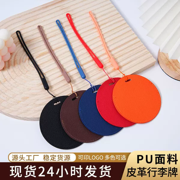 Luggage Tag Anti-Loss Hangtag Luggage Card Boarding Identification Information Card Pu Luggage Ten Leather Leather