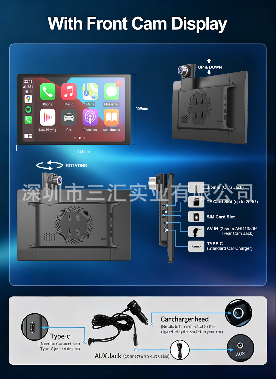10-inch 4G dashcam with remote monitoring, carplay portable screen, reversing camera, car recorder