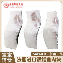 �����M���y�L�~��KSAPMER�����냺�oʳ�ЉK�ϘO�Ȯ���~