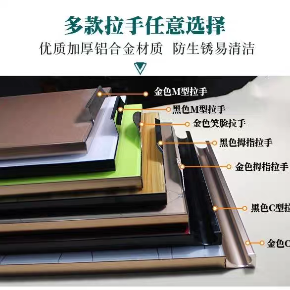 铝合金钢化玻璃定 做橱柜门定 制厨房橱柜门板晶钢门单扇门可定|undefined