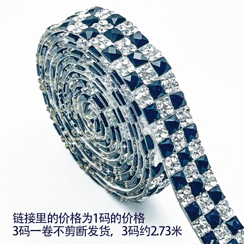Tiras de diamantes de imitación autoadhesivas listas para usar para manualidades, tiras de diamantes de imitación con adhesivo, accesorios de ropa, pegatinas de diamantes de imitación