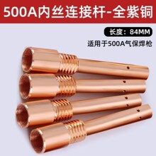 ������̼���������z350A�B�ӗU ���������B�ӗU�Ᵽ���C���
