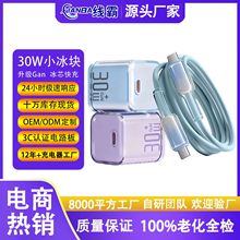 ��̱��� PD30����扳���� �m���O��8-17���b����3C�J�C�����^