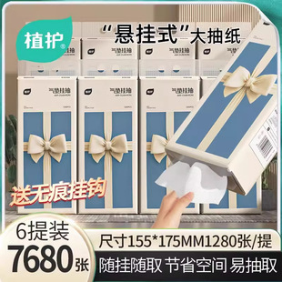 ֲ�o�����Y����������l���b��������鼈���Ì����b�͏d���l����