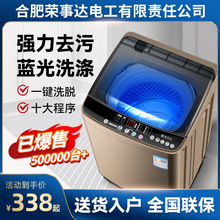 10����ϴ�Cȫ�ԄӼ��ò�݆С���ⷿ������ϴÓһ�w�C������