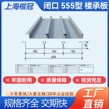 ��\�ǳа��]��555�͉��Ͱ��������ذ�䓽���ܘǳа��]����