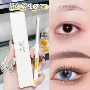 Amy's Diary Long-Lasting Eyeliner Gel Pen Is Silky, Smooth and Slim, and the Refill Is Not Easy to Break. a Must-Have for Novices and Beginners