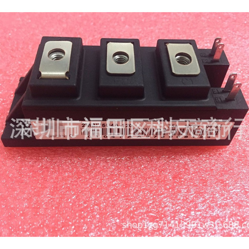 全新 2MBI75U4A-120 现货 模块 MODULE 需要了解更多可进店咨询