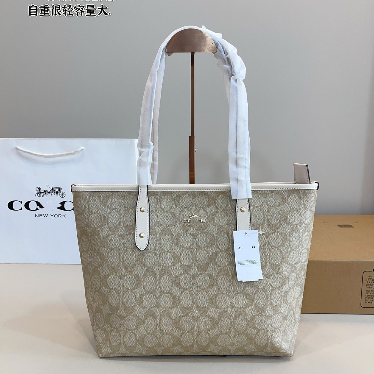 Capacious quality shopping bag for mother and baby with zipper