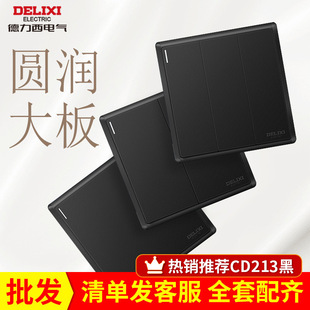 �������_�P��������������usb���{16a���b�����_�P����213��ɫ