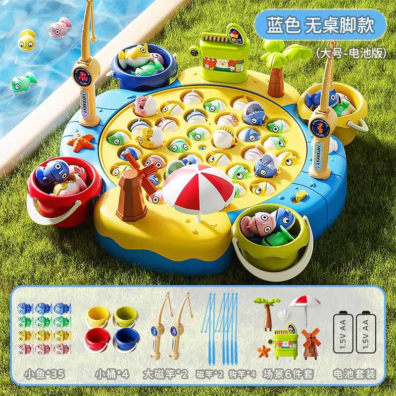 Nuevo producto electromagnético mesa de pesca juguetes de pesca infantil educación temprana puzzle música interactiva juguetes caseros