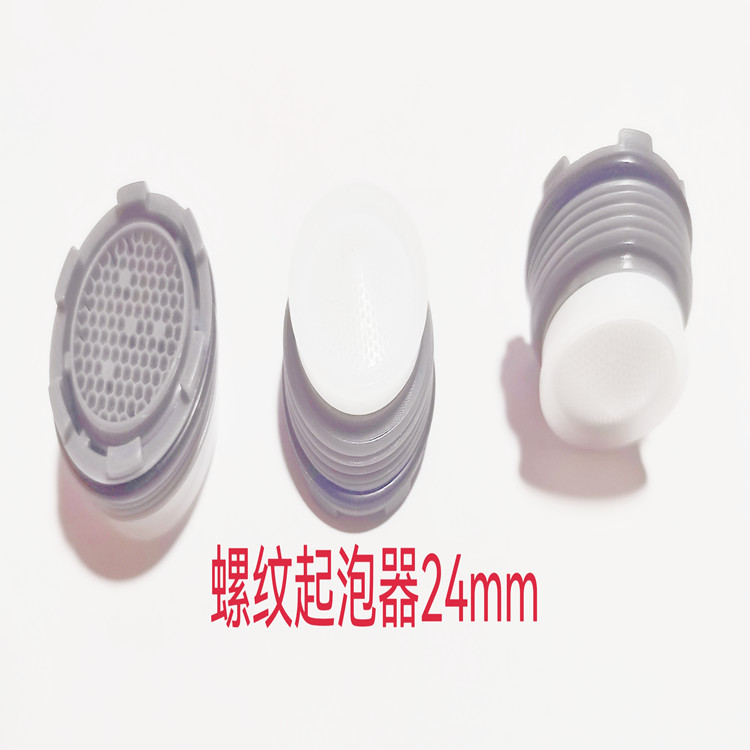 IMG_20211215_123742_edit_34223