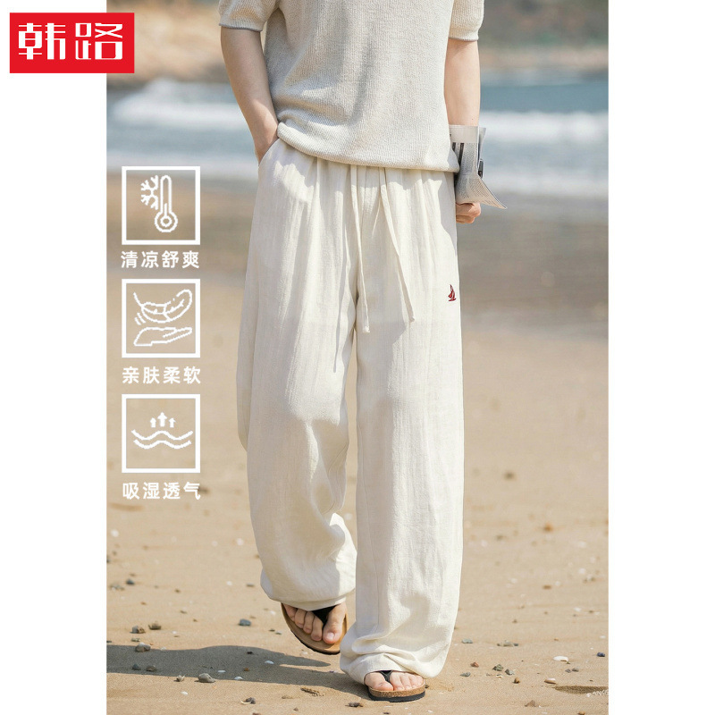 Old Money Style Faux Linen Texture Casual Pants, Spring and Summer Thin Breathable Drapey Loose Relaxed Straight-Leg Pants Old Money Style Faux Linen Texture Casual Pants, Spring and Summer Thin Breathable Drapey Loose Relaxed Straight-Leg Pants