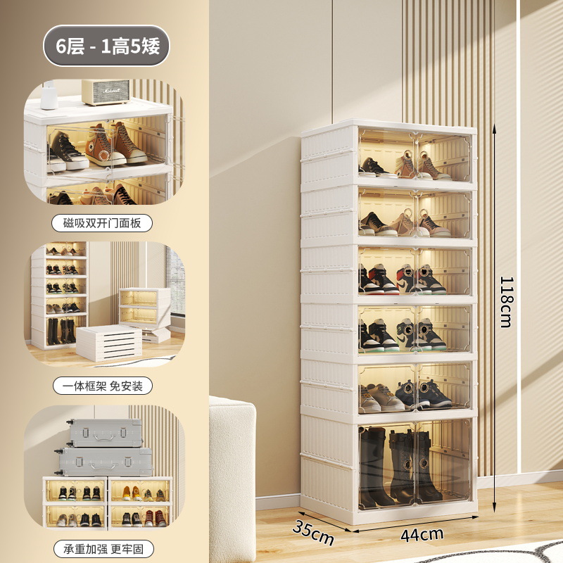 Zapatero de plástico para el hogar, zapatos, botas, caja de zapatos de almacenamiento, instalación gratuita grande, armario de almacenamiento de bocadillos, zapatero plegable