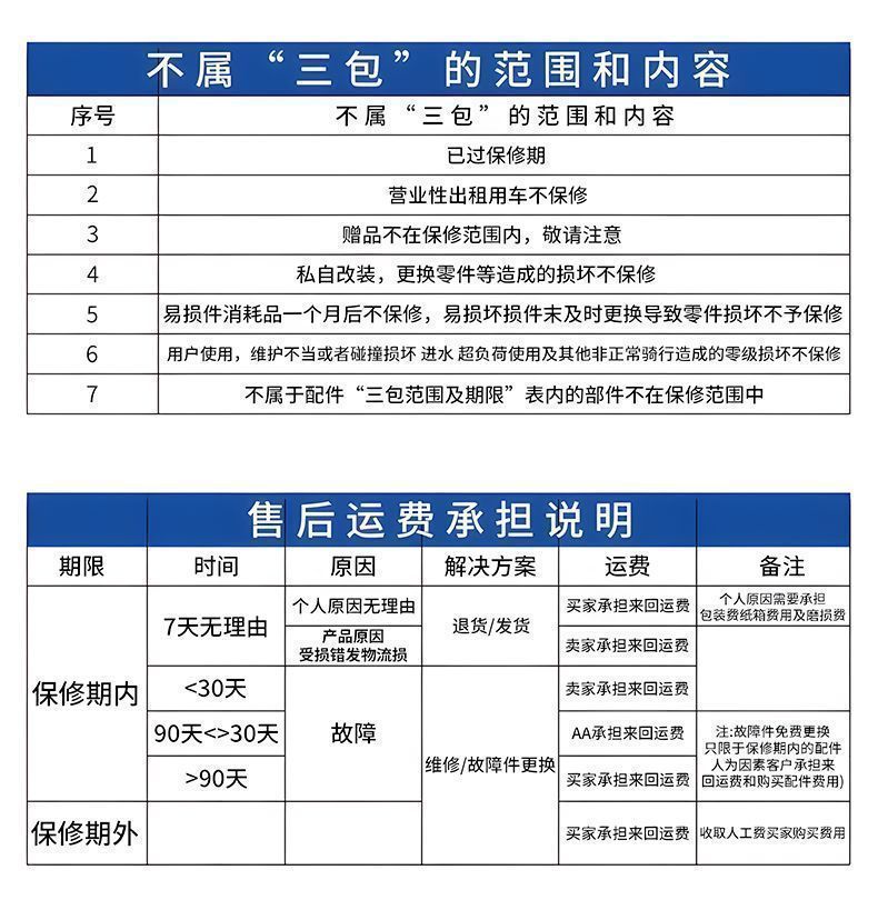 Special Folding Electric Vehicle for Driving, Ultra-Light Small Aluminum Alloy Lithium Battery, New National Standard Electric Vehicle for Driving