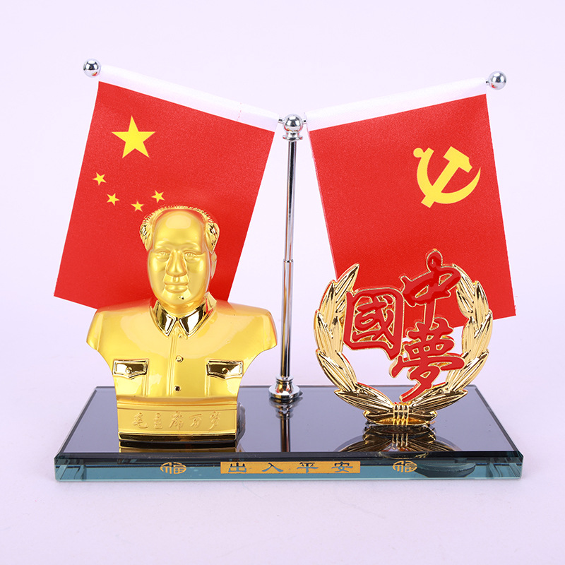 毛主席+立體中國夢